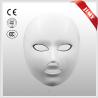 Buy cheap 2016 Hot Sale Colorful LED Facial Mask from wholesalers