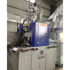 120T Double Slide Table Vertical Injection Molding Machine For High Volume