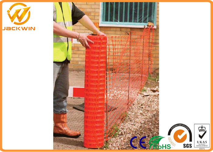 Temporary Lightweight Plastic Orange Safety Fence / Safety Net High Visibility