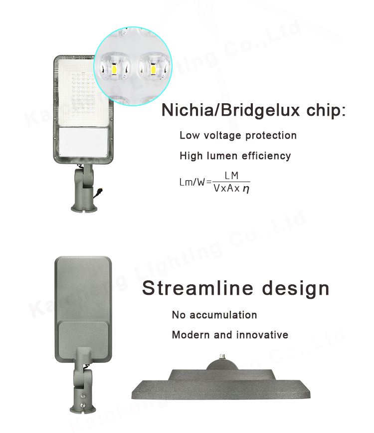 Rust Proof 50W 60W 100W 180W High Power Solar Street Light