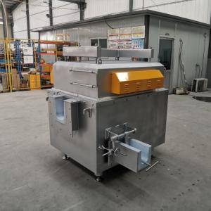 Aluminum Smelting Casting Industry Filtration Box Electrical Immersed Heating Element