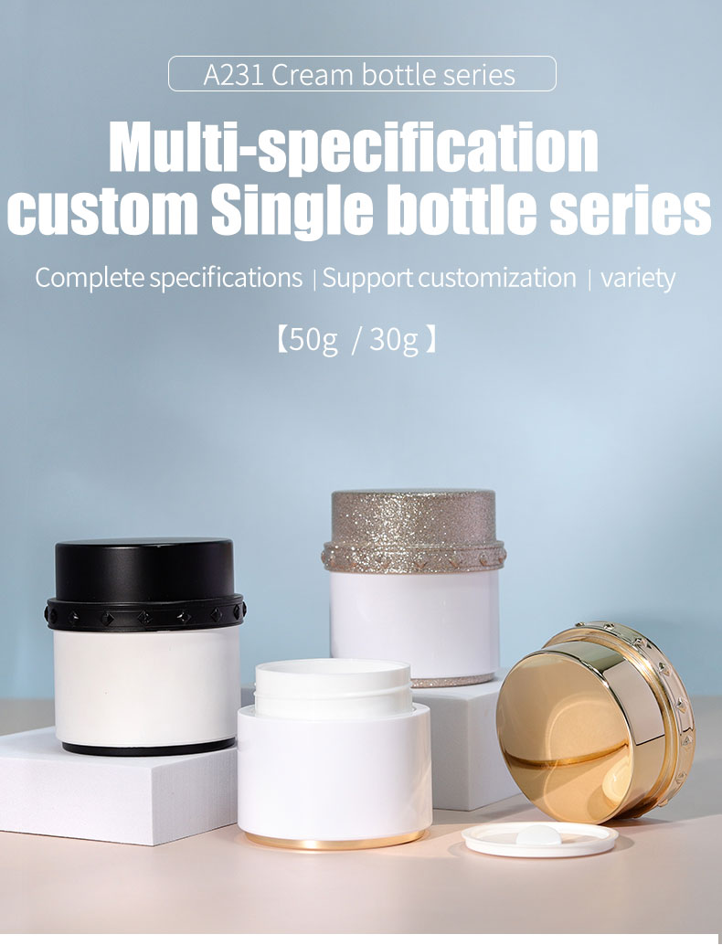 Plastic Cap Empty Lotion Skincare Container for Sunscreen Cream 30G 50G Lady Cosmetics Face Cream Bottles and Jars