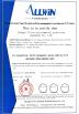 Sichuan Mondes Green Technology Co.,Ltd Certifications
