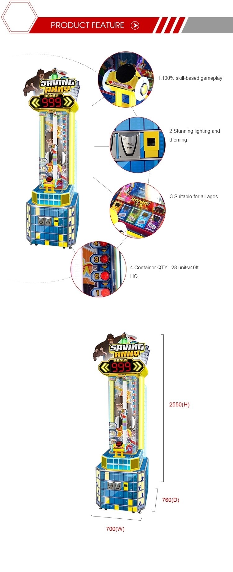 Indoor Leisure Center Redemption Arcade Machines Size 700*760*2500mm 280W