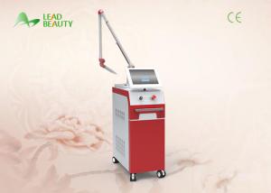  Professional Q-switched Nd yag laser tattoo removal machine with low price Manufactures