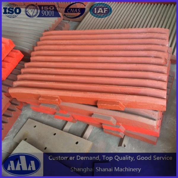 shanbao jaw crusher spare parts high manganese steel jaw plates