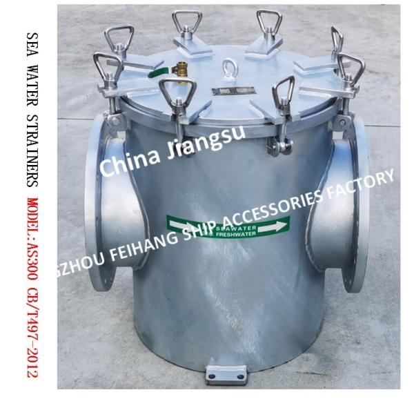 Carbon Steel Hot Dip Galvanized-Sea Water Filter, Single Sea Water Filter, Sea