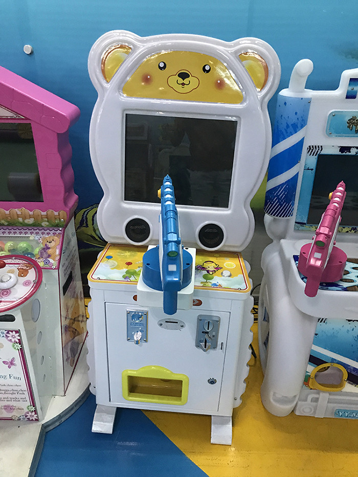 Coin Operated Machine Cute Bear Pat Music Video Game Gift Lottery Game Machine For Kids