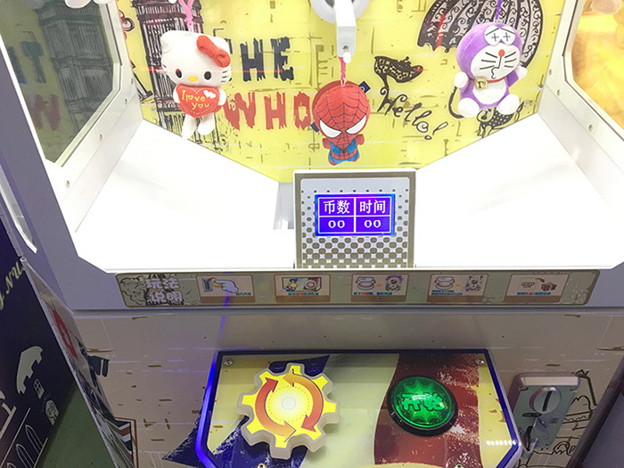 Coin Operated Lucky Number Random Win Rate Crane Claw Machine / Crane Toy Vending Machine
