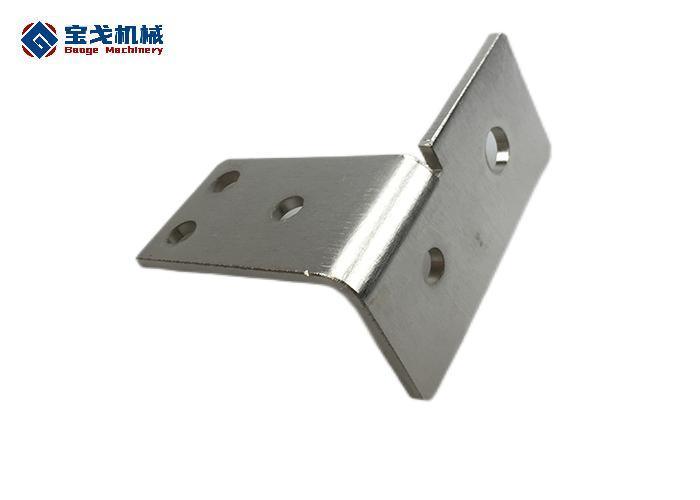Bending Nickel Plated Ground Bus Bar Kit with 5 Holes