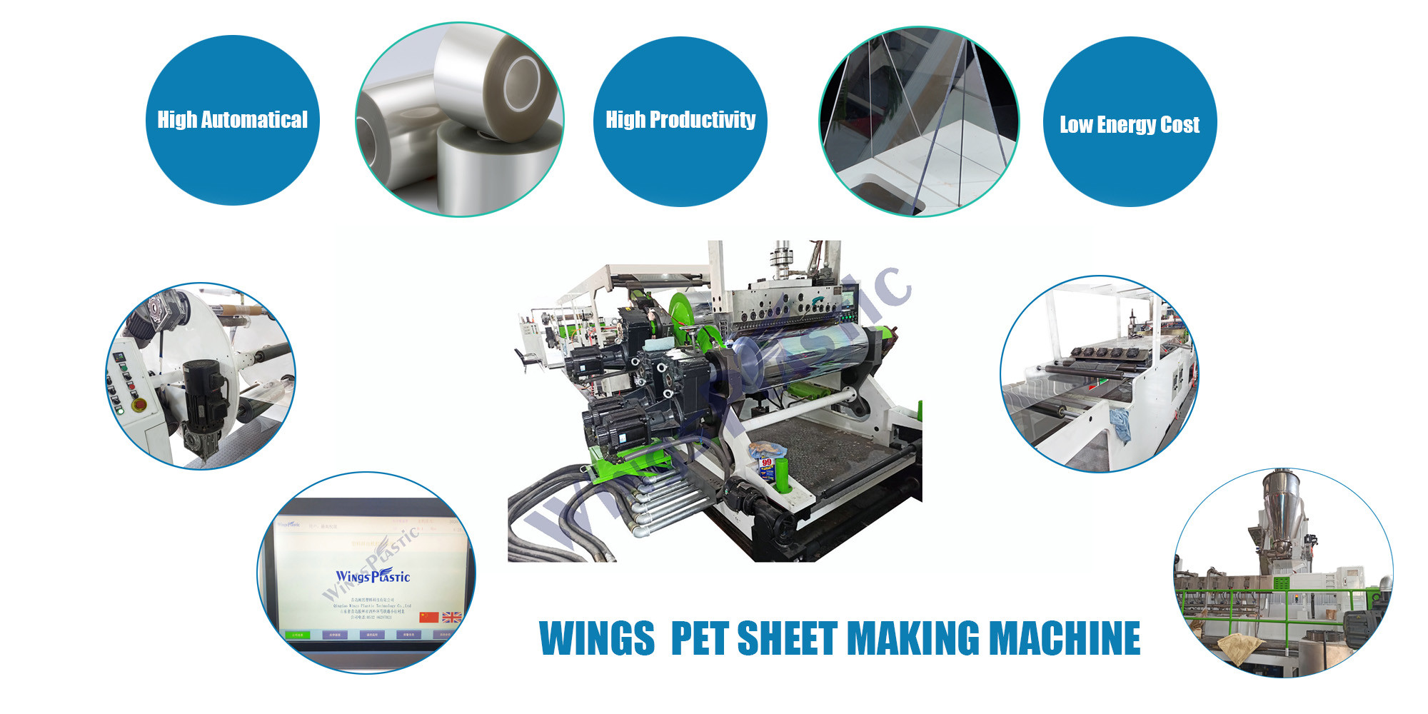 PC PP Sheet Extrusion Line PET PC PS PVC Acrylic Plastic Sheet Board Plate Production Line Making Machine