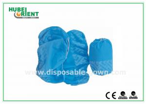 China Non-Woven Medical Use Shoe Covers/Waterproof Work Shoe Covers For Disposable Use on sale