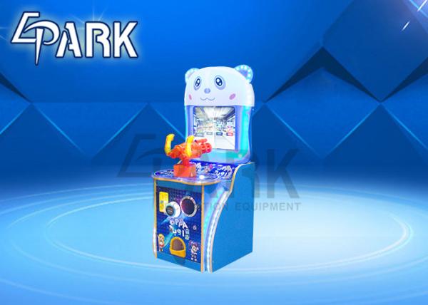 Hardware Material Amusement Game Machines , Inflatable Shooting Game Arcade