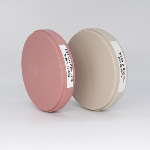 Professional Denta Monolayer Flexible PMMA BLOCK PMMA Disc 10/12/14/16/18/20/22
