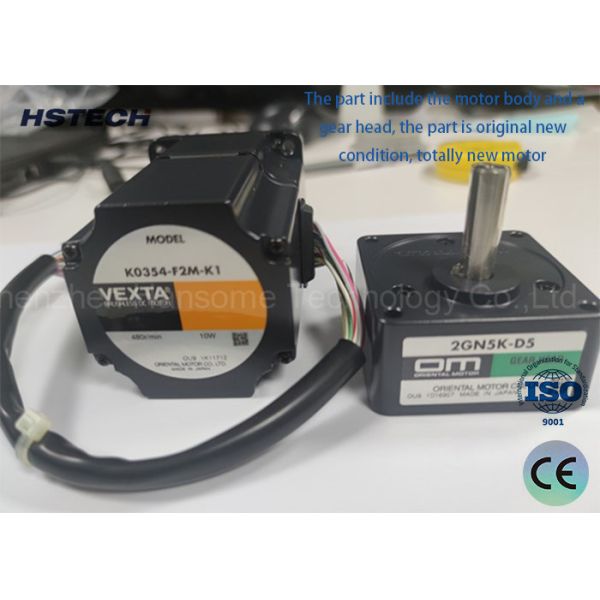 Quality Metal & Plastic N510048981AA Conveyor Motor for Panasonic Chip Mounter for sale