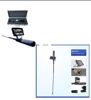 EI-V7s Mirror Detector