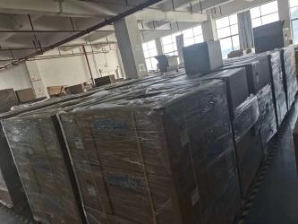 Shenzhen Yongsheng Innovation Technology Co., Ltd