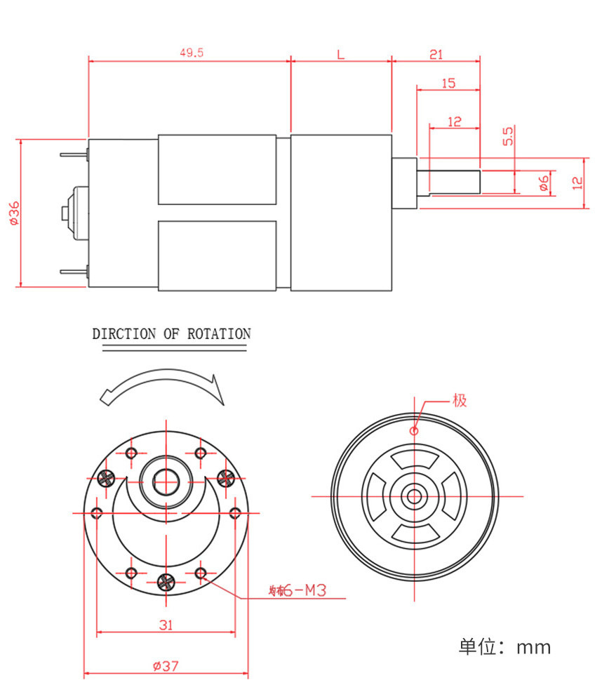 JGB37-545 Micro Metal Gear Motor 12V 24V 35rpm Low Rpm Dc Motors