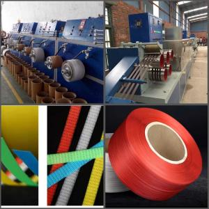 Electric Driven PP Strap Production Line PP Strap Extruder Machine for Strap