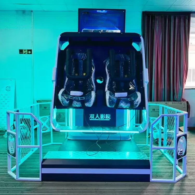 Dreamland vr simulator ufo VR 2 seat 9d virtual reality 360 vision roller coaster 9d cinema simulator