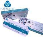 Fosyderm Dermal Lip Fillers 1ml Hyaluronic Acid Injection For Lip Enhancement