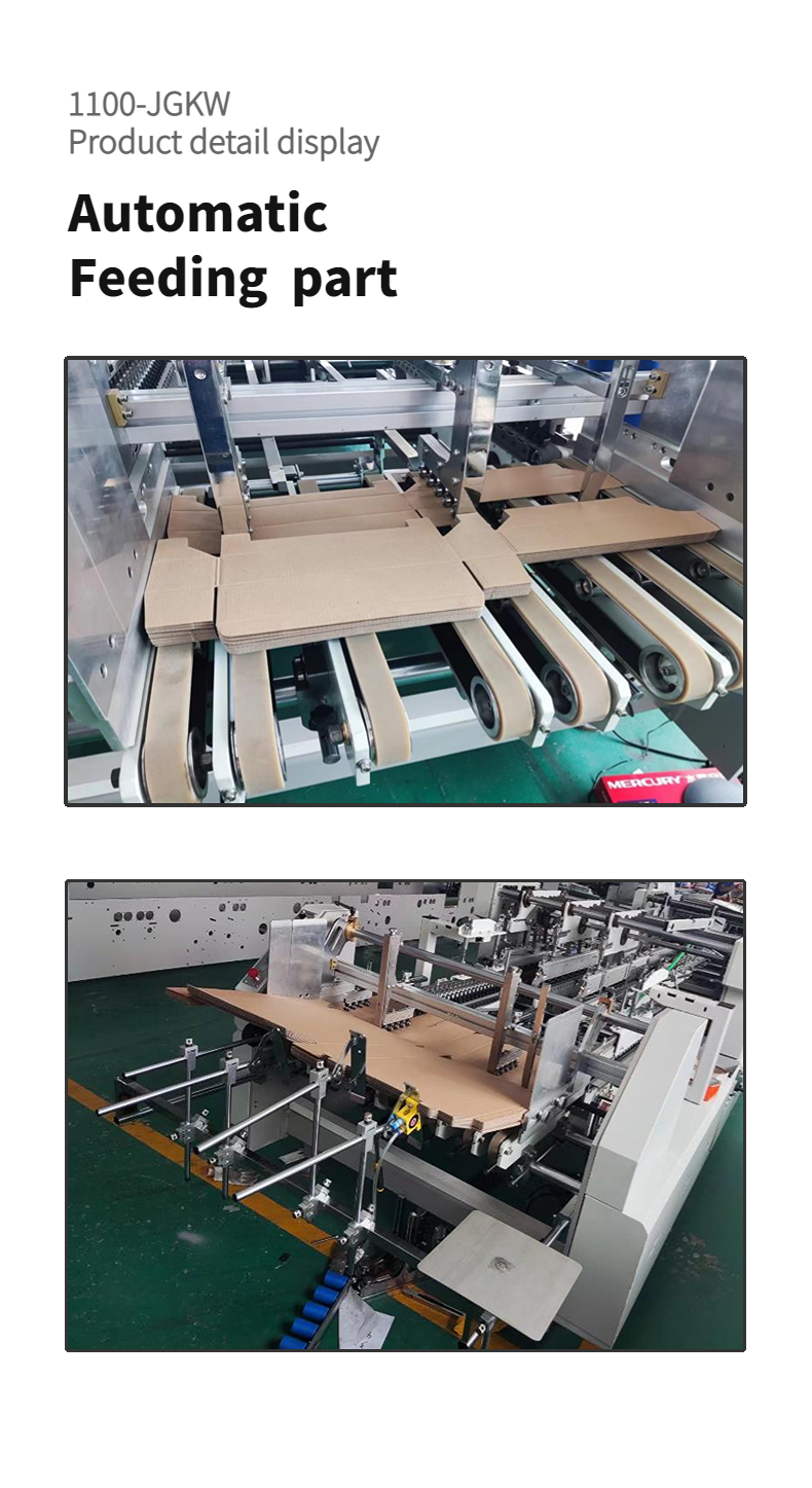 Max Size 2 98cm Dual- Lock Bottom Double Sided Tape Application Machine for Cardboard Box