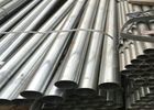 Classification of use 1. Pipes for pipelines. Such as: water, gas pipe, steam pipe seamless pipe, oil transmission