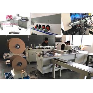 China Spooling wire binding machine with hole punching function PBW580 for notebook on sale China Spooling wire binding machine with hole punching function PBW580 for notebook on sale