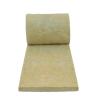 Buy cheap High Grade Rock Wool For Insulation In Construction Industry Stone Wool from wholesalers