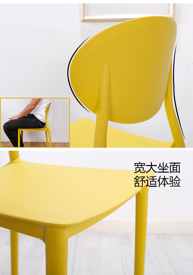 Modern PP Plastic Conference Chairs Stackable For Office Meeting Room