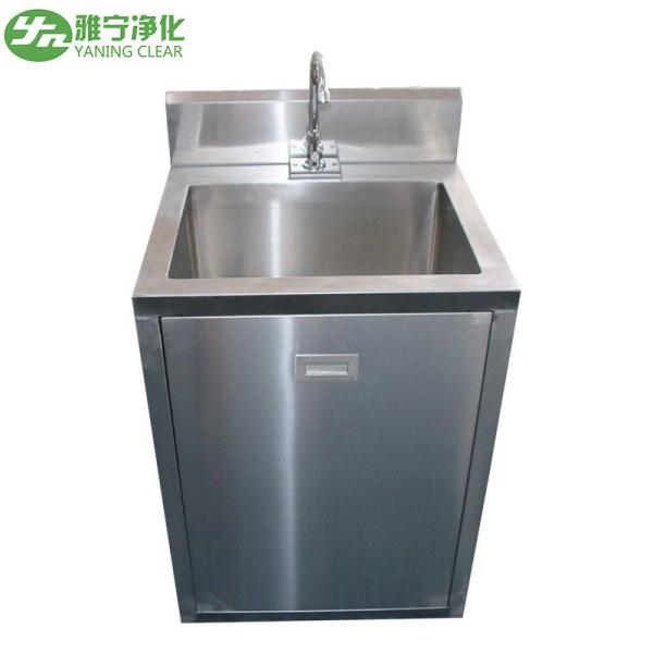 Dental Furniture Single Person 550*550*850mm Washing Hand Sink industrial