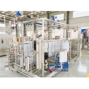 Pineapple Juice / Tea Drink UHT Sterilization Machine SUS304 / SUS316L