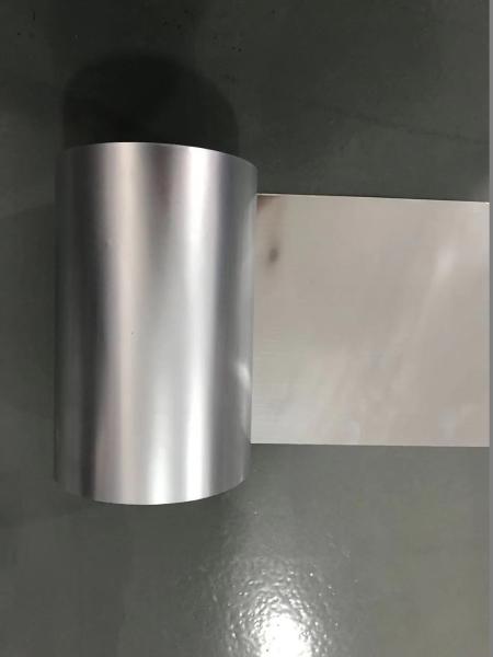 Thermal Tape 0.065mm 65 Micron PE Laminated Film