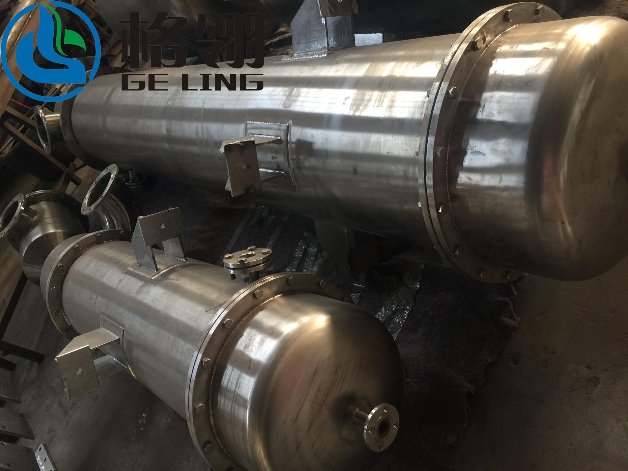 15kw Scraper Thin Layer Evaporator For Solution Concentration Oil Distillation