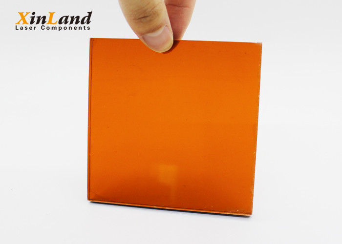 Infrared 532nm 1064nm Laser Safety Window 25% VLT