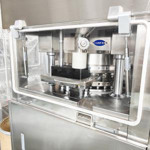 Double Layer Rotary Tablet Press Machine ZPW29 Candy Machine
