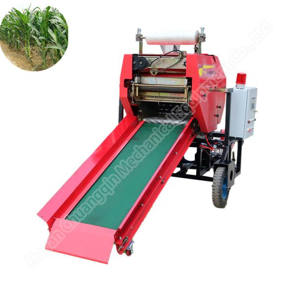 Silage Packing Machine Round Baler Mini Round Hay Baler Machine Baling Machine