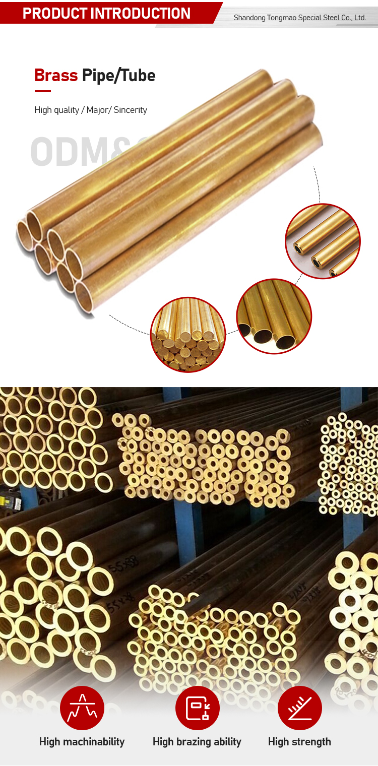 Seamless Copper Coil Pipe Red/Yellow99% Cu 2-30mm Thickness