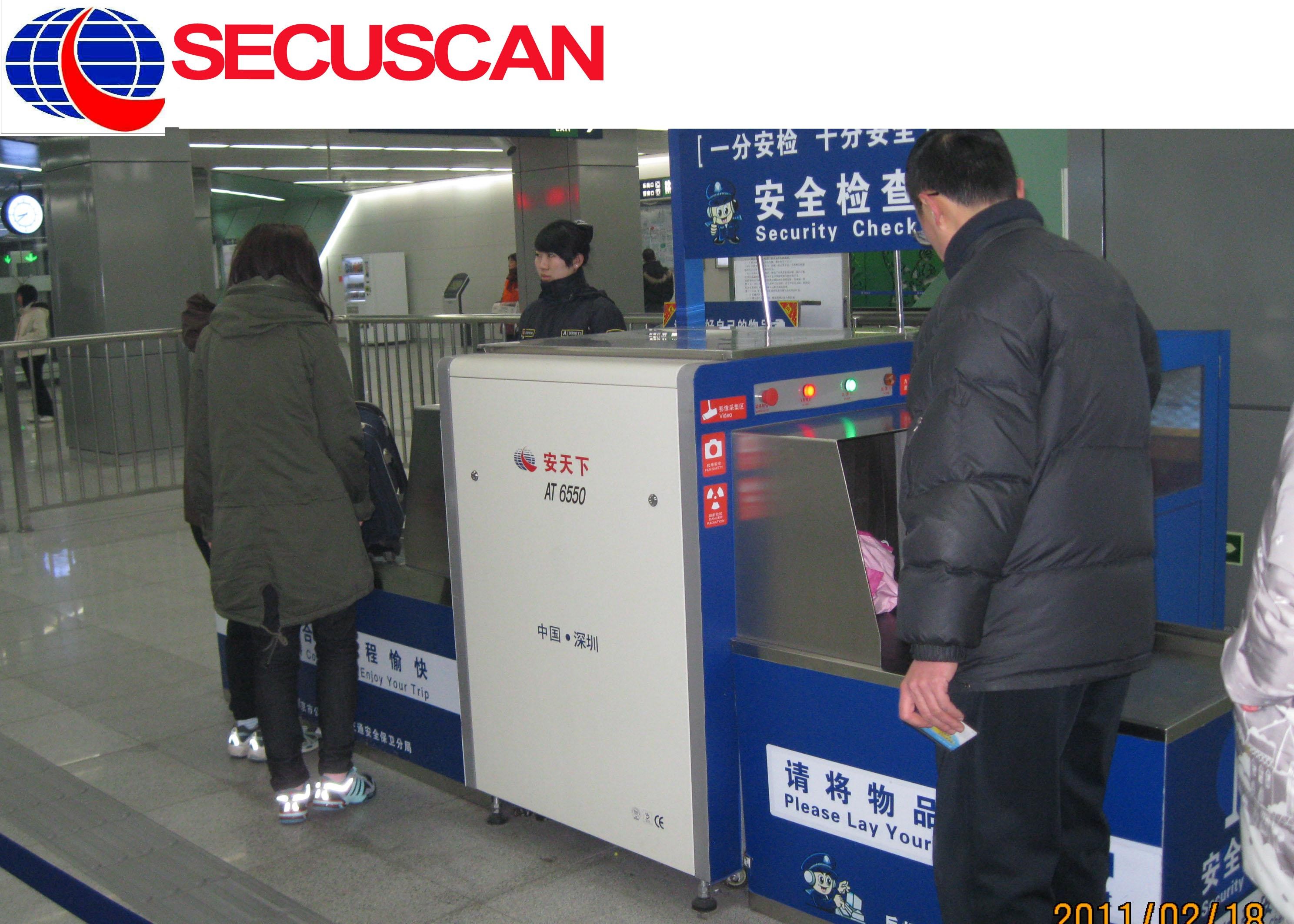 Stainless Steel Frame Baggage And Parcel Inspection