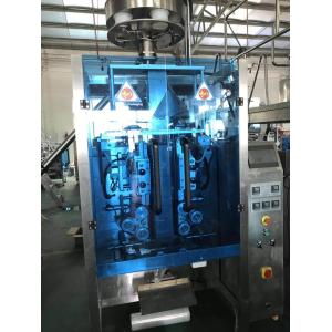 Automatic Multi-function weigher high accuracy full automatic good quality