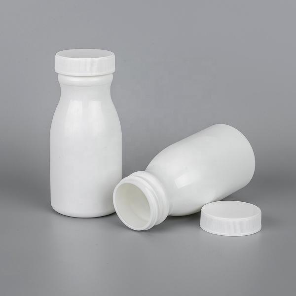 120CC HDPE Medicine Container Empty Plastic Bottle Packaging Capsules Tablet