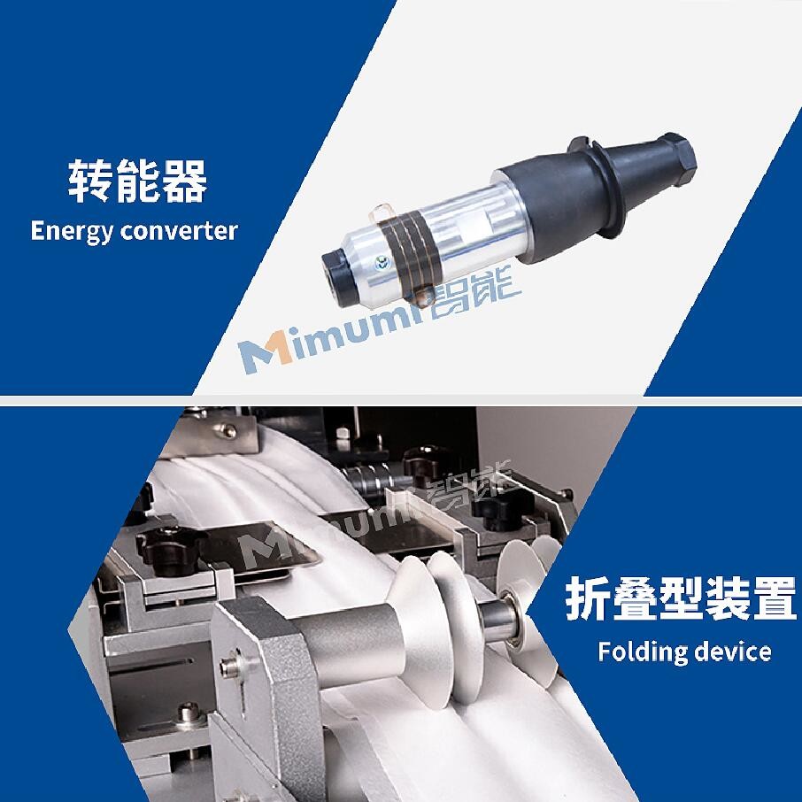 3 Ply Non Woven Face Mask Making Machine / Disposable Mask Machine