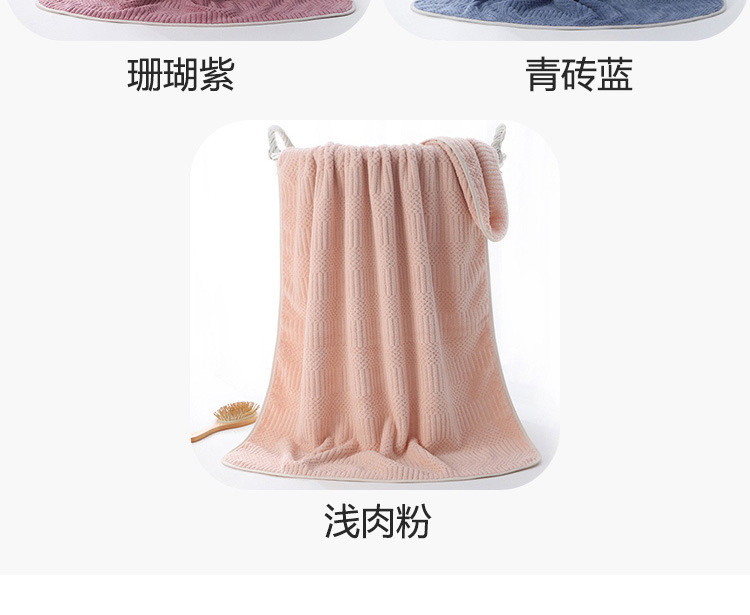 Sustainable Microfiber Bath Towel for Household 70*140cm Quick Dry Beach Towel Solid Color