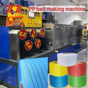 Fully Automatic Winder 5-19mm Customized PP Strap Making Machine Use For Carton