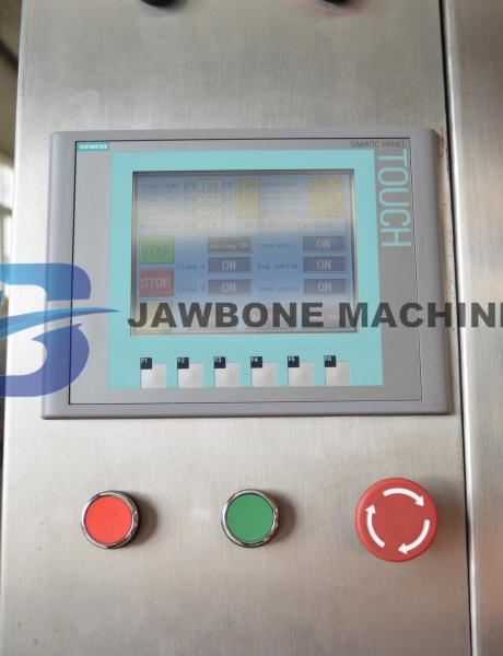 304 Stainless Steel Coffee Packing Machine With Color Touch Screen Operate Panel