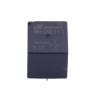 Buy cheap SPDT DC 12V 80 Amp Automotive Relay BM94-12VDC-A-B-S For ECSE from wholesalers