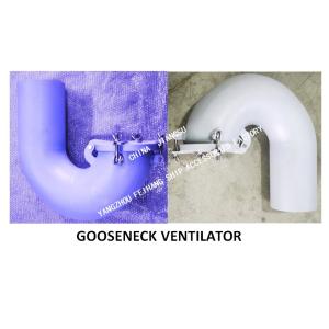 Gooseneck ventilator, round gooseneck ventilator AB100-4 CBT4220-2013 The AB