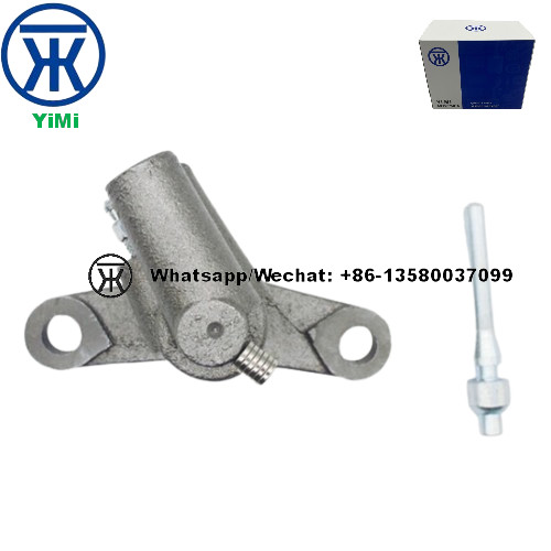 ISUZU TFR54 Clutch Slave Cylinder 8970397040