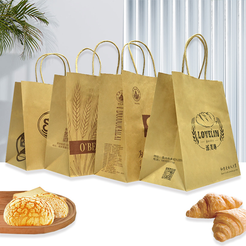 Custom Size Large Baking Bread Shopping Kraft Paper Bag with Customized Logo and Paper