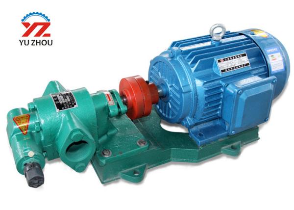 KCB high quality mini Electric Motor Drive Gear Oil transfer pump for transfer